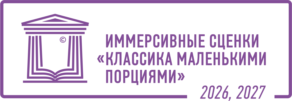 logotip1