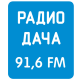 Радио Дача