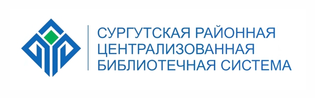 logo6 2026