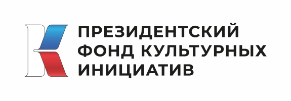 logo 2026